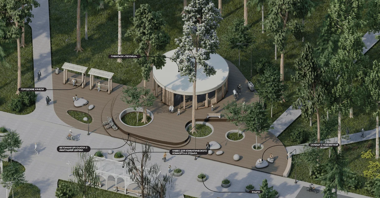 The Pearl of the Polar Region