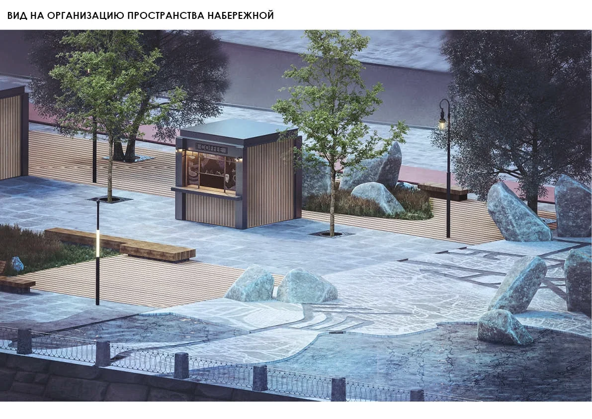 Vyborg City Space Project