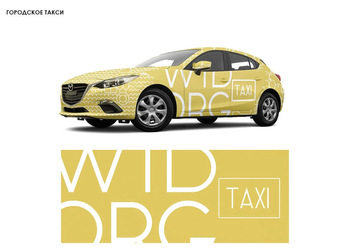 Vyborg City Space Project