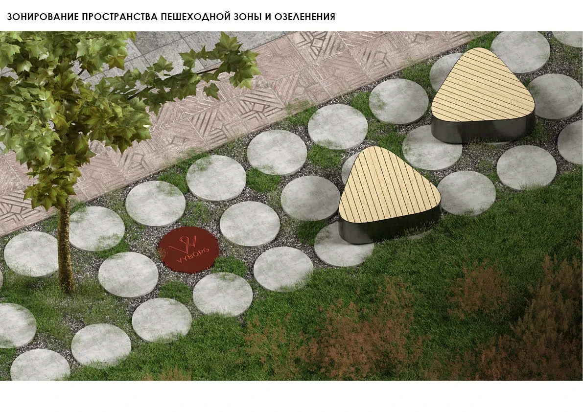 Vyborg City Space Project