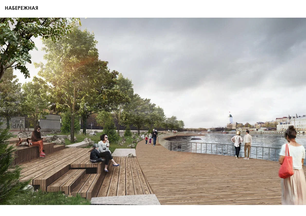 Vyborg City Space Project