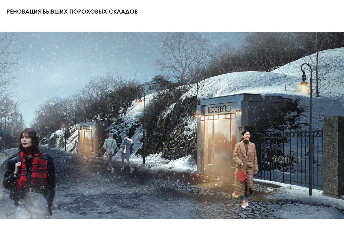 Vyborg City Space Project