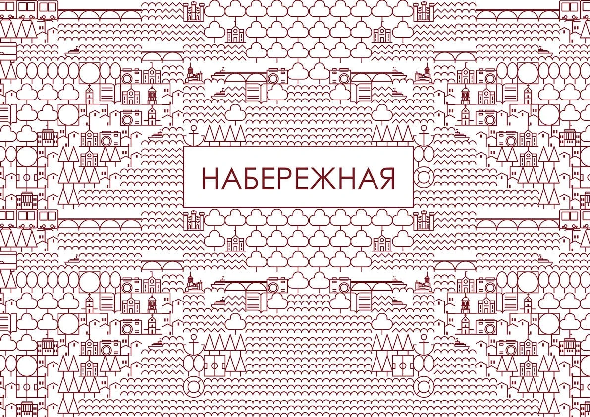 Vyborg City Space Project