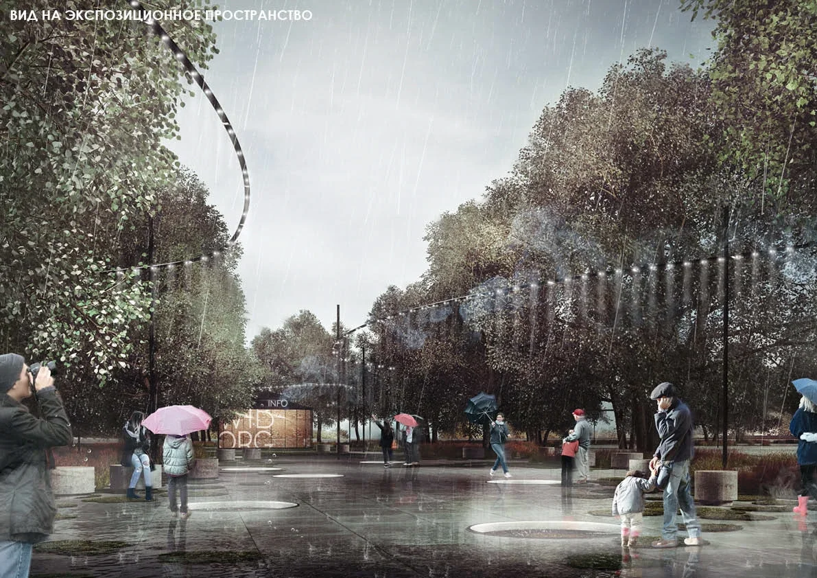 Vyborg City Space Project