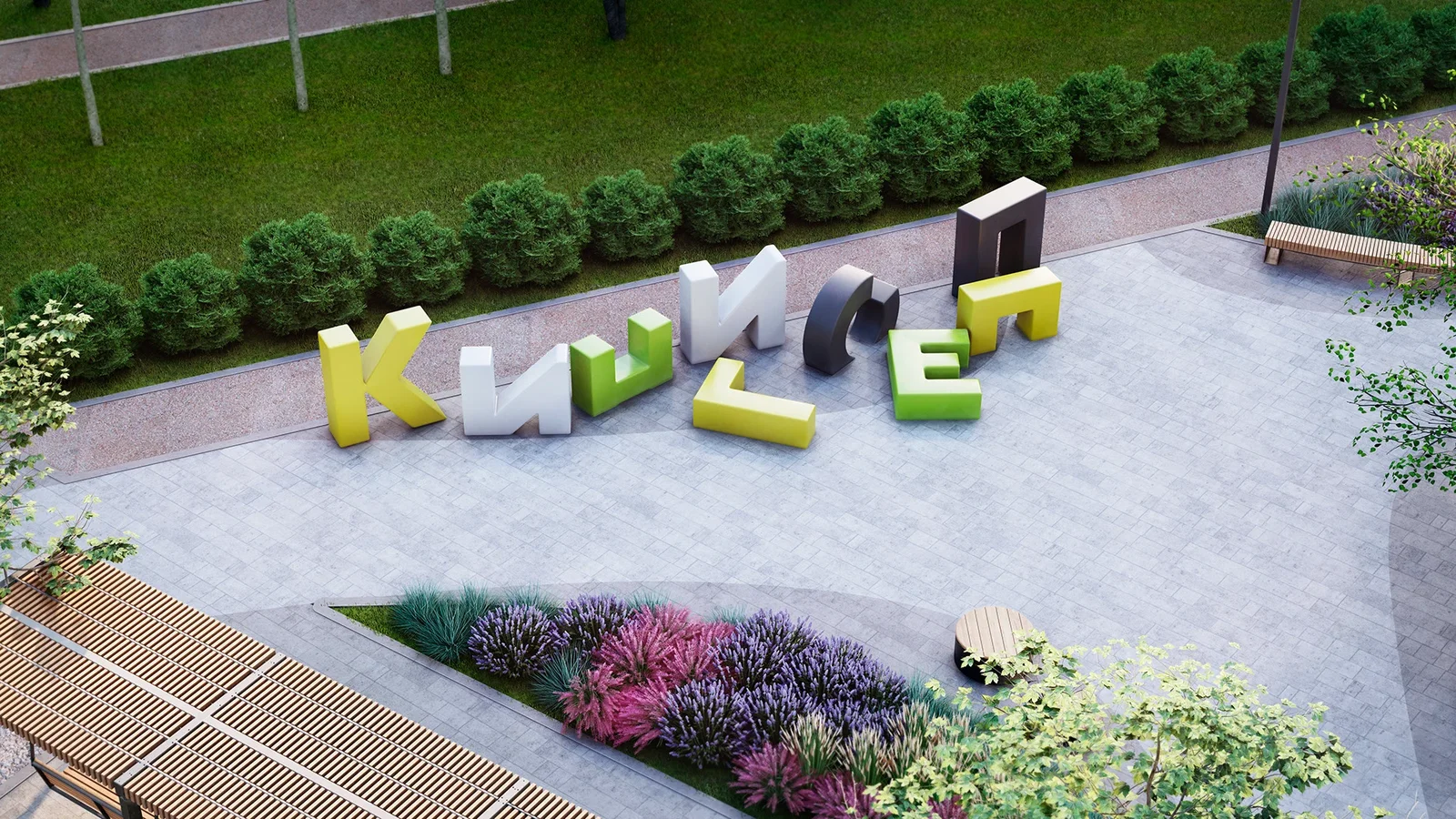 Public Space Improvement