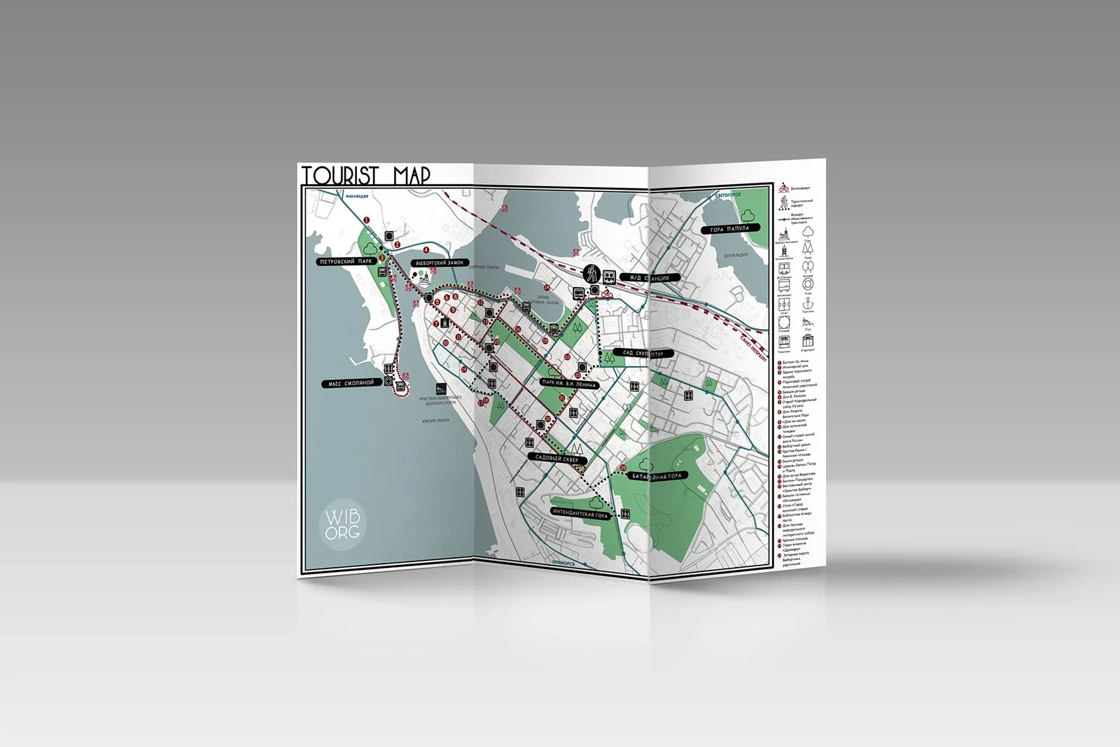 Vyborg City Branding Identity