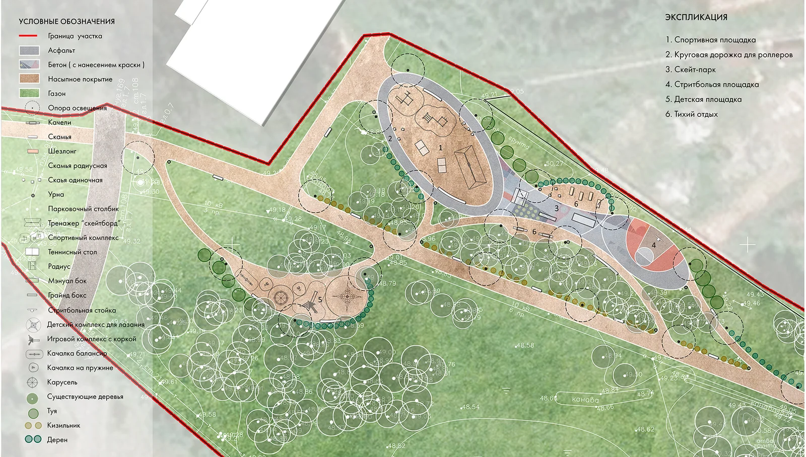 Budogoshch Park Improvement