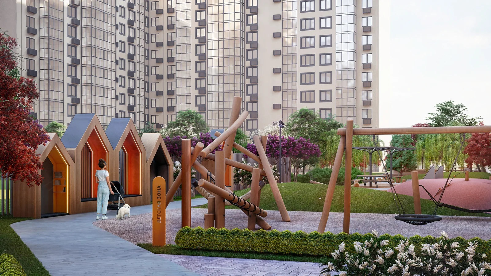 Residential Complex Improvement