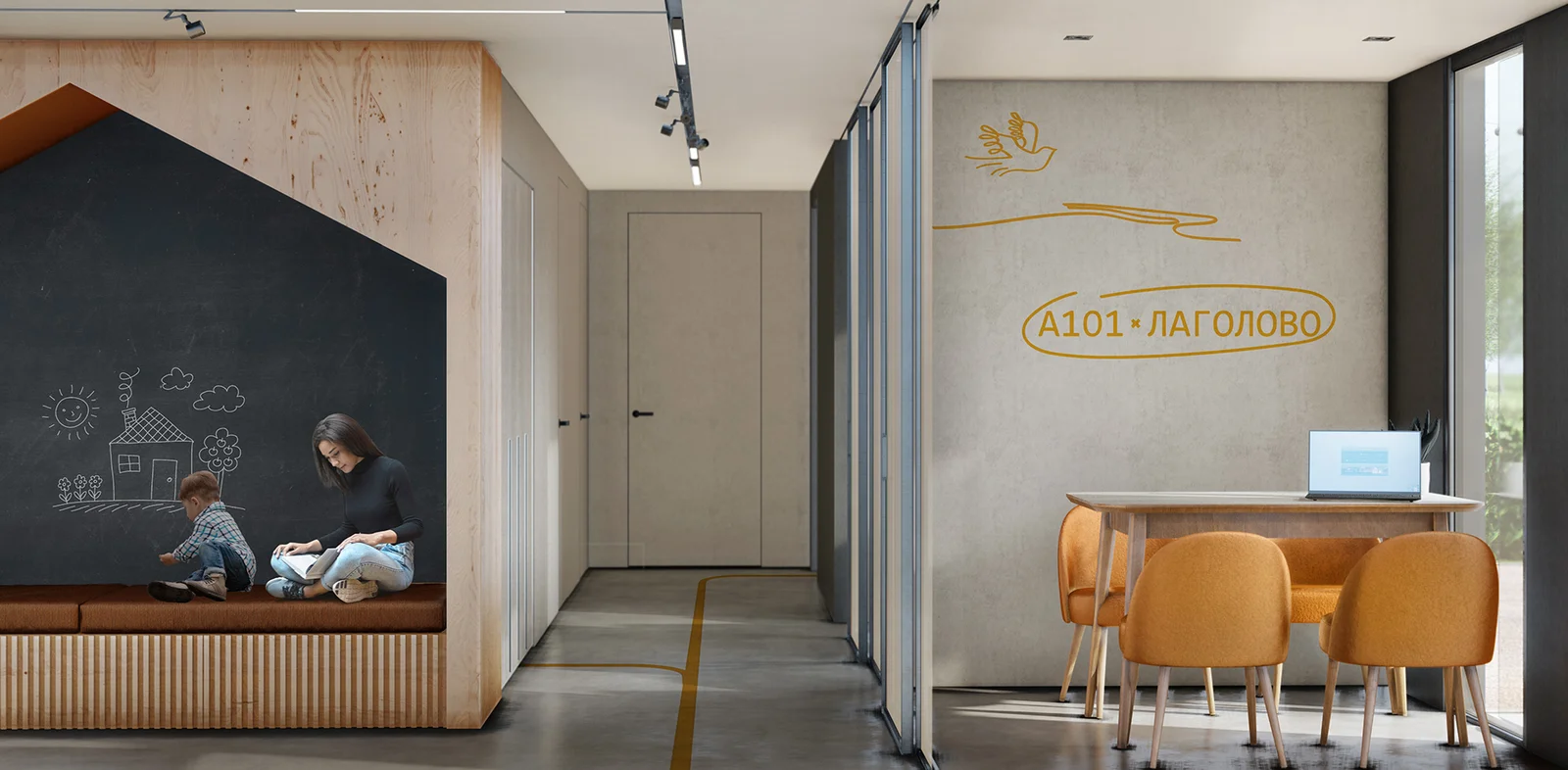 Sales Office Interior