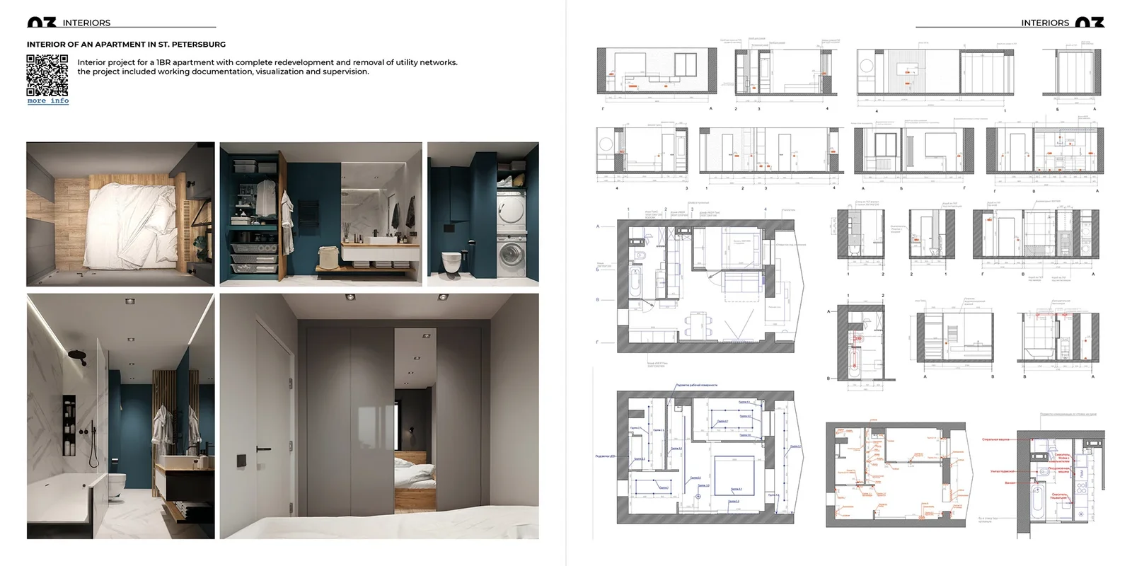 Architecture & Landscape Portfolio