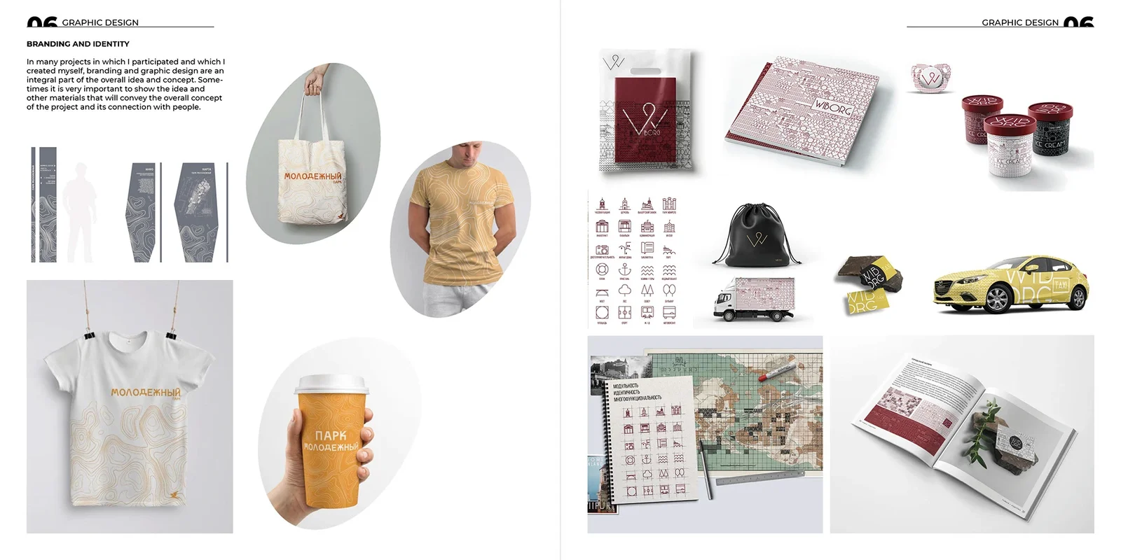 Architecture & Landscape Portfolio