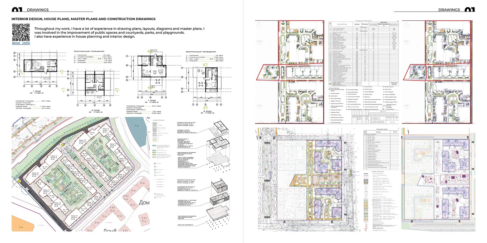 Architecture & Landscape Portfolio