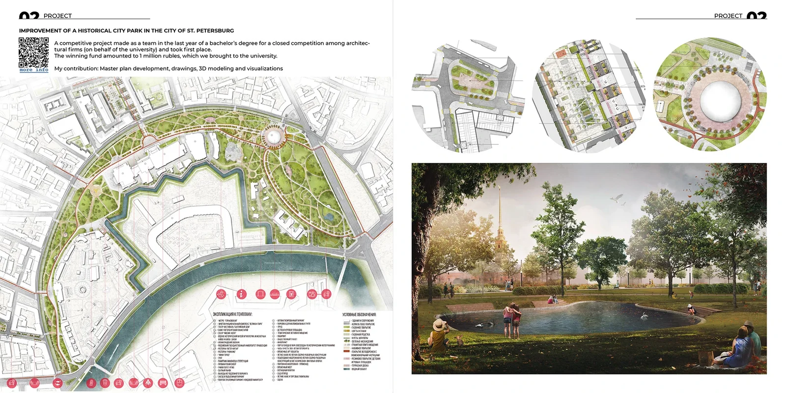 Architecture & Landscape Portfolio