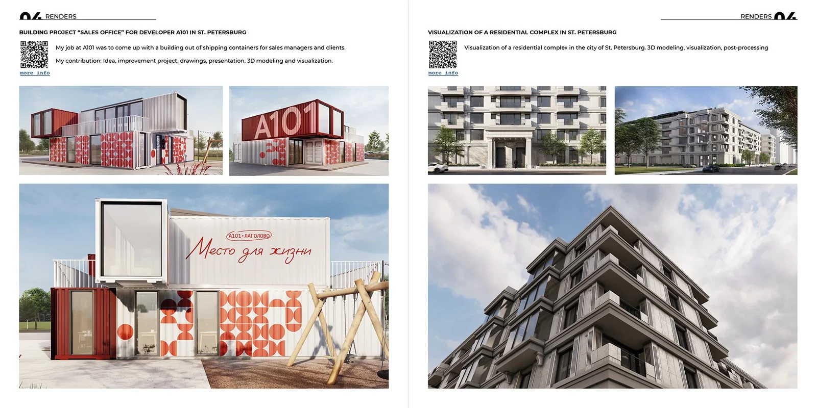 Architecture & Landscape Portfolio