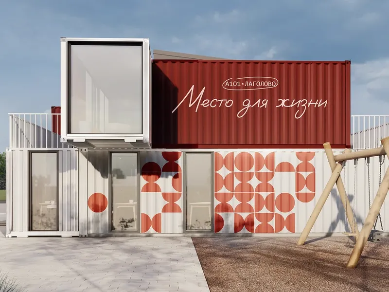 Sales Office Building