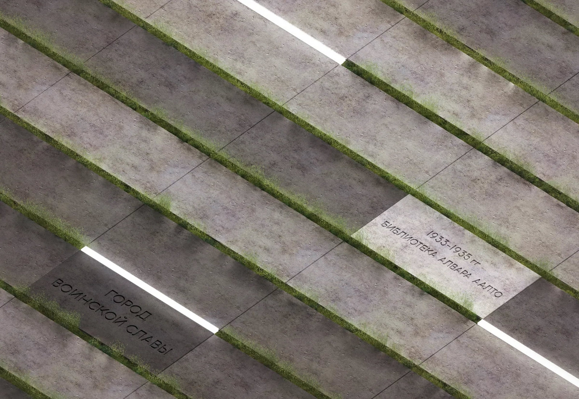 Vyborg City Identity & Branding image 7