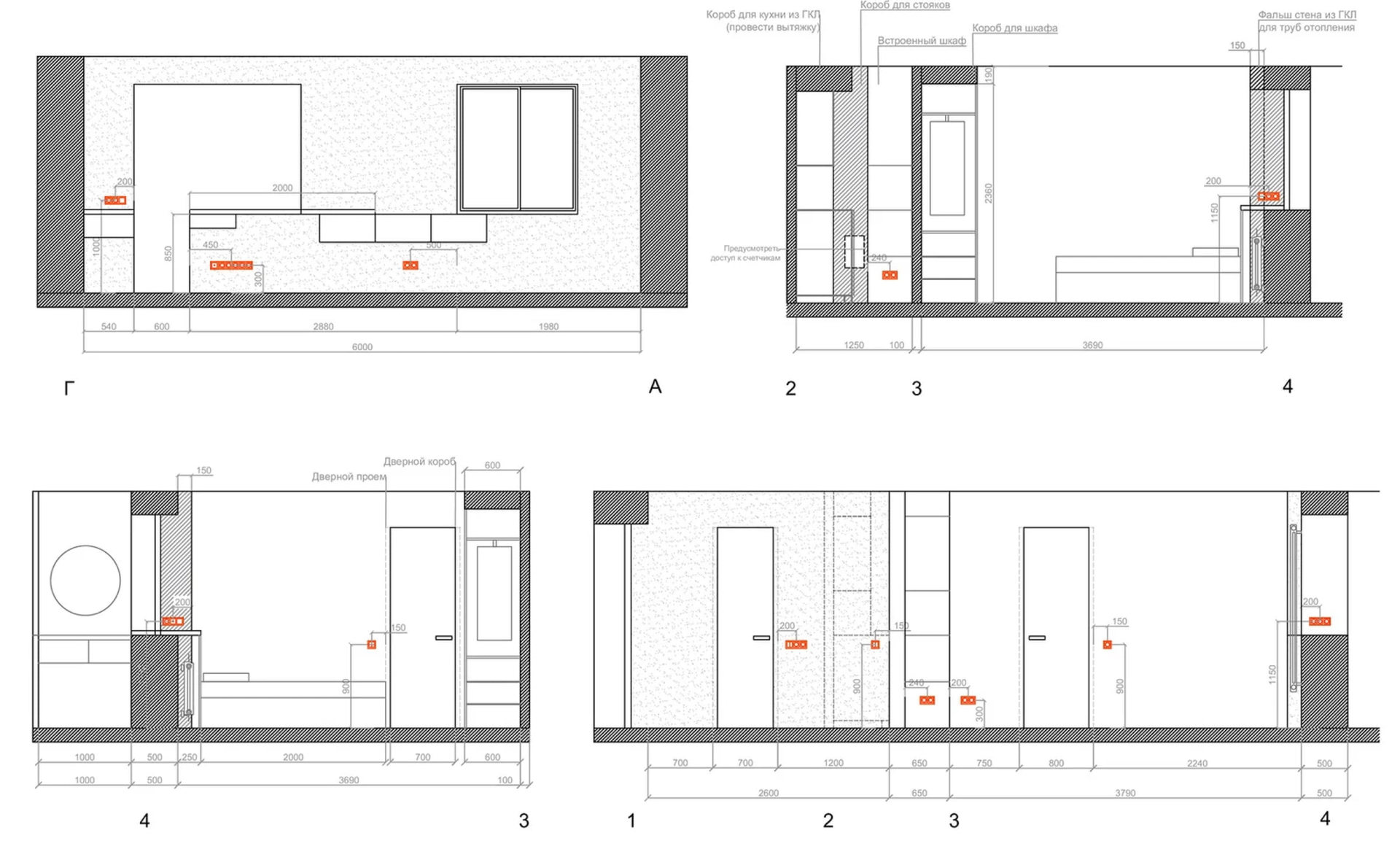 St. Petersburg Apartment Interior image 7