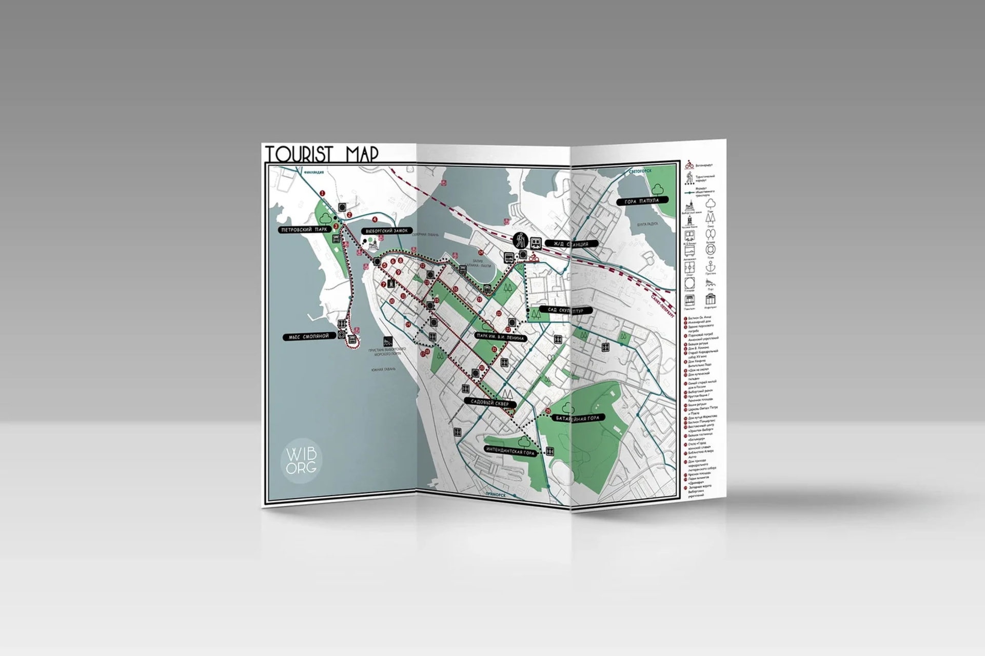Vyborg City Branding Identity image 2