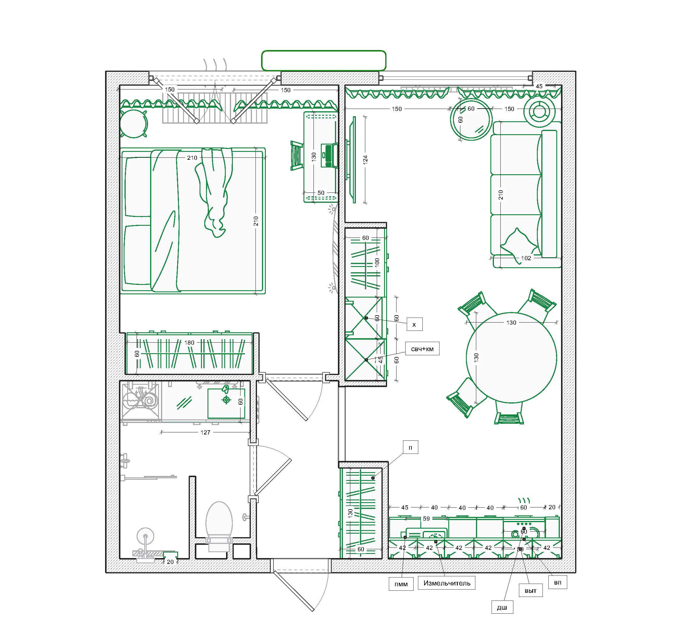 Warm Minimal Apartment Interior image 12
