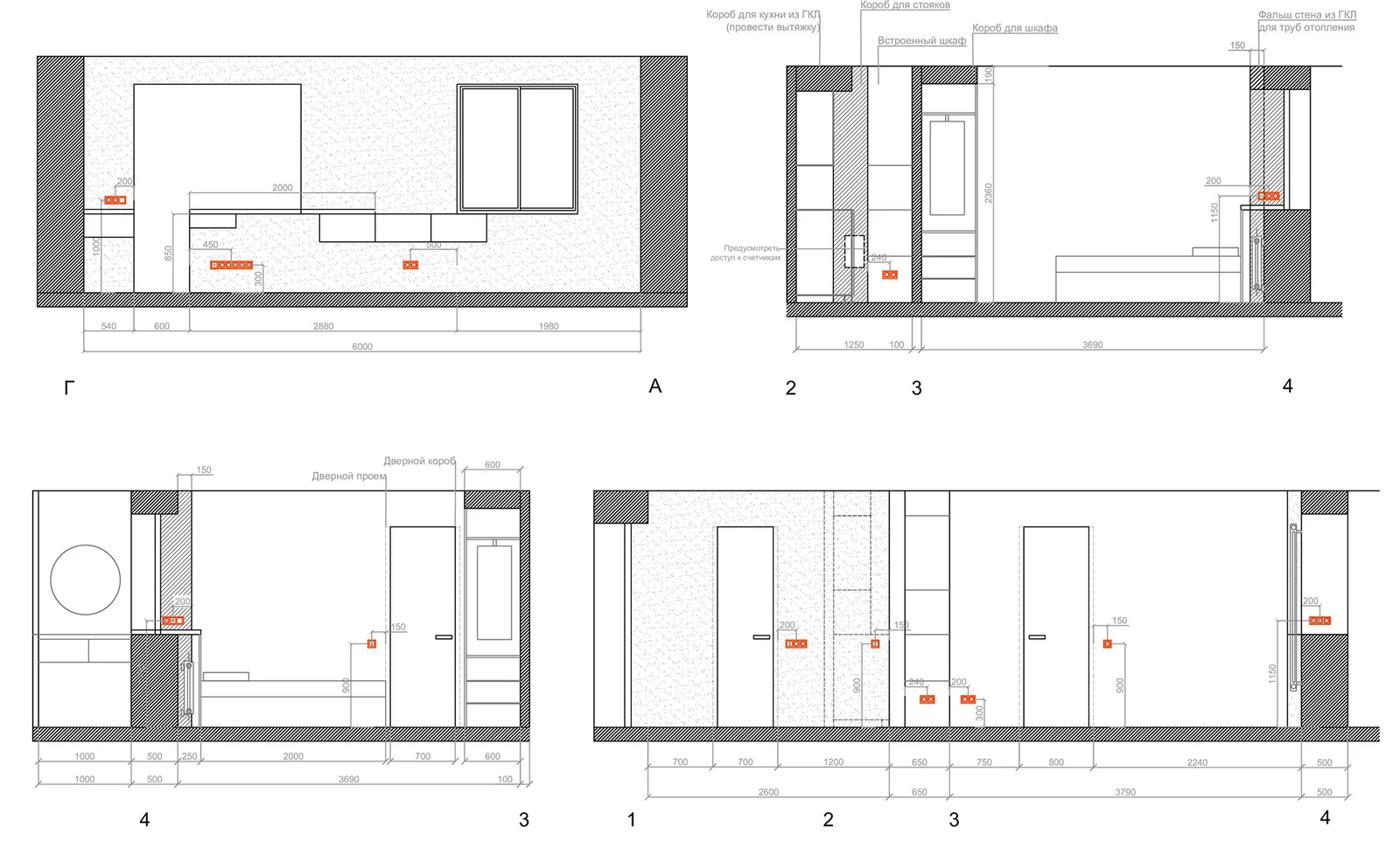 St. Petersburg Apartment Interior image 7